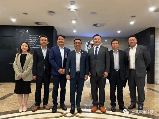 聲通科技高層代表團(tuán)訪問馬來西亞，共謀人工智能合作